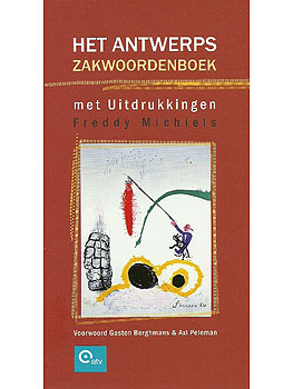 Antwerps zakwoordenboek