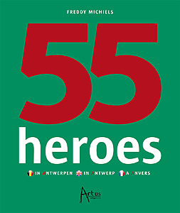 55 HEROES 